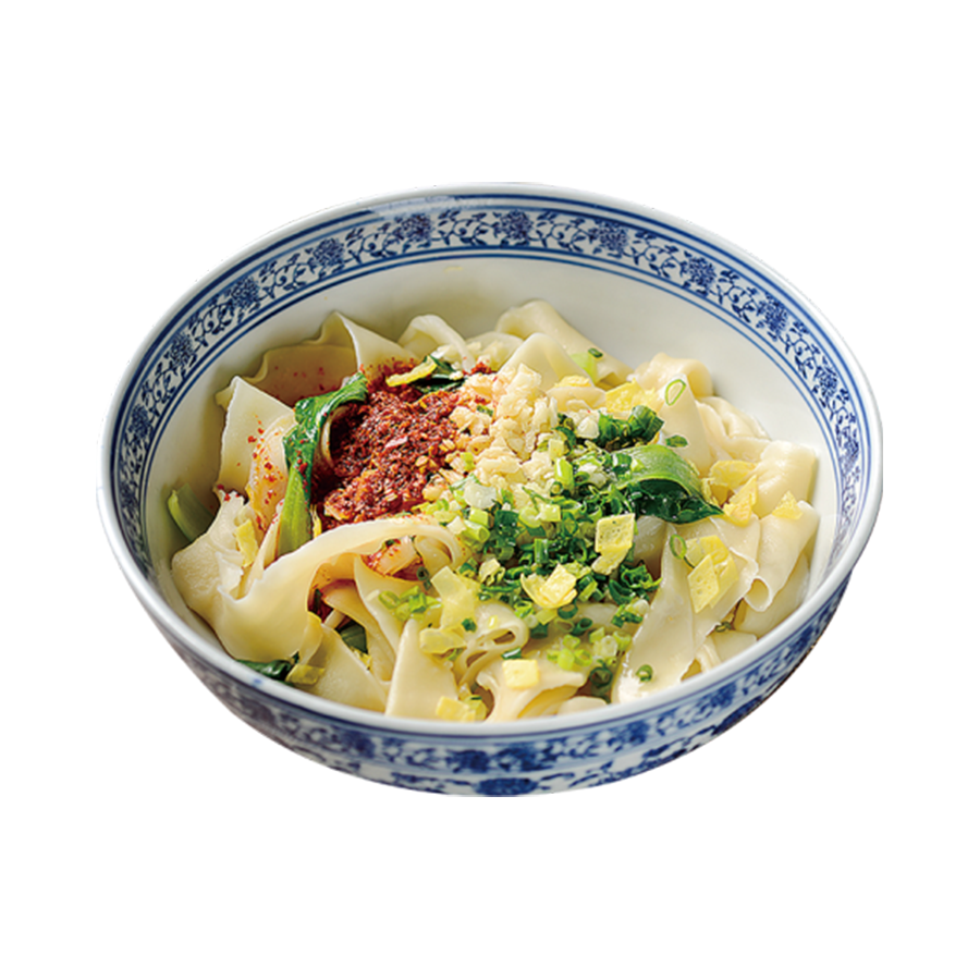 经典油泼面