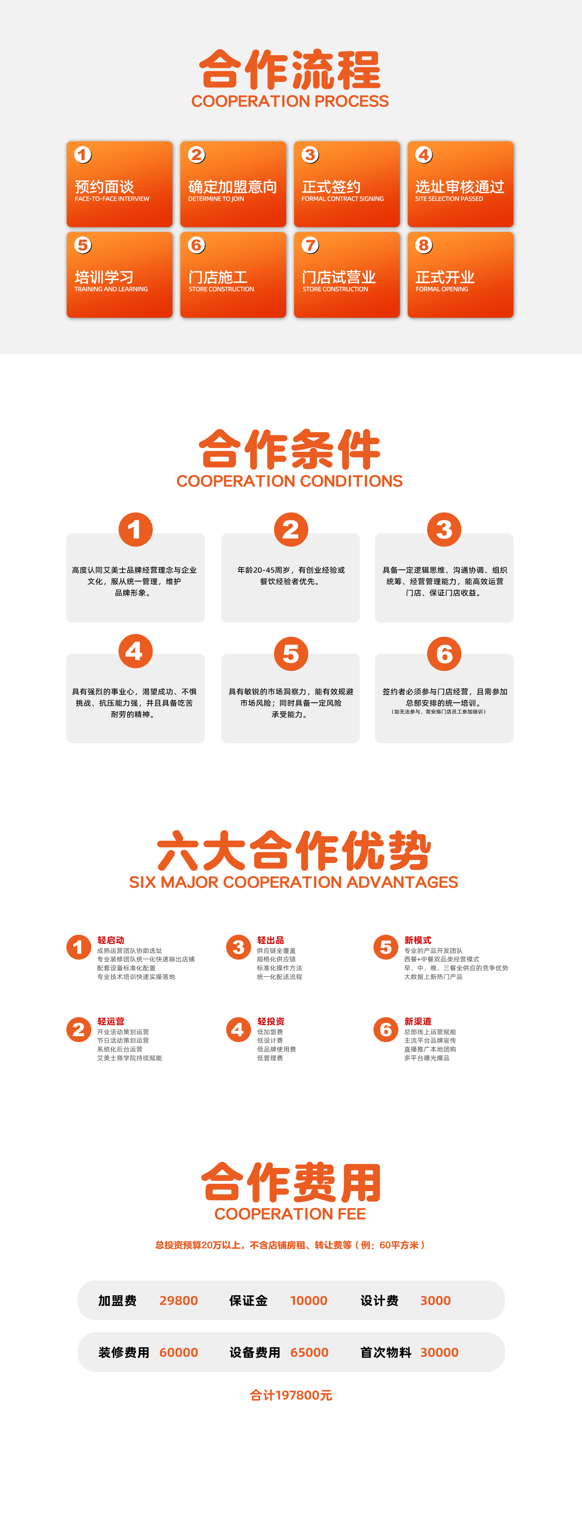 微信图片_20240812214431.jpg